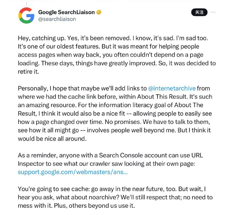 谷歌近日在搜索结果中移除了“页面缓存”（快照）的访问入口