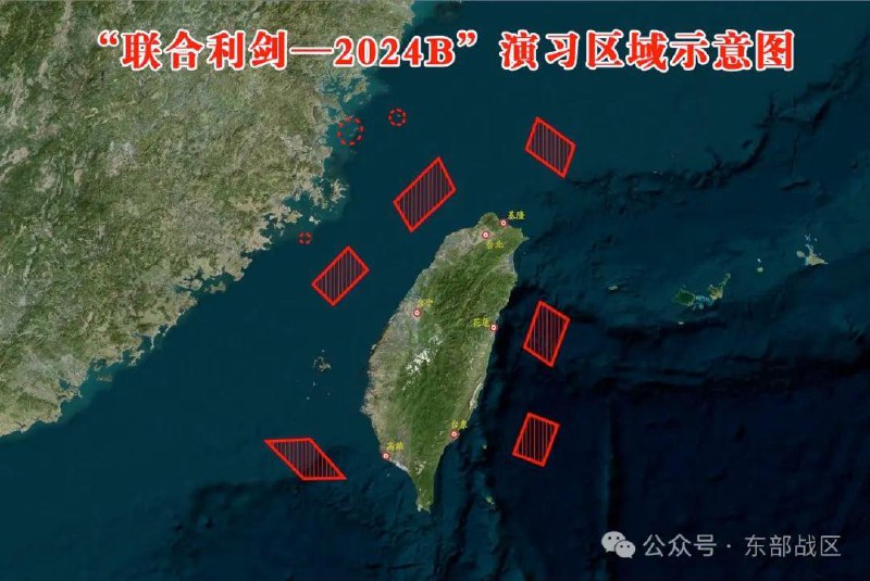 中共解放军10月14日清晨通告