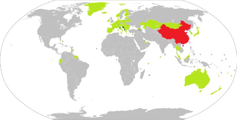 中国外交部宣布