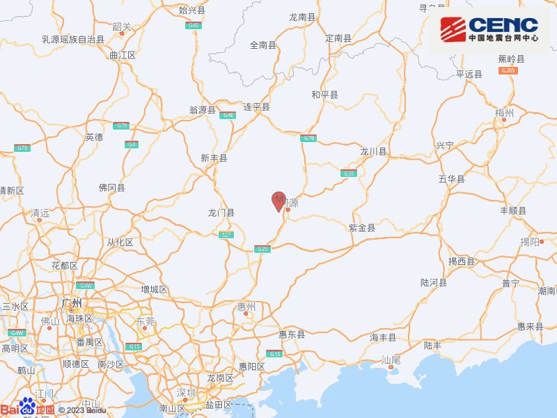 中国地震台网正式测定