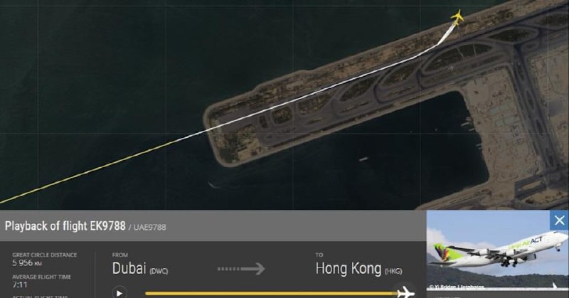 阿联酋航空货机UAE9788次10月20日03