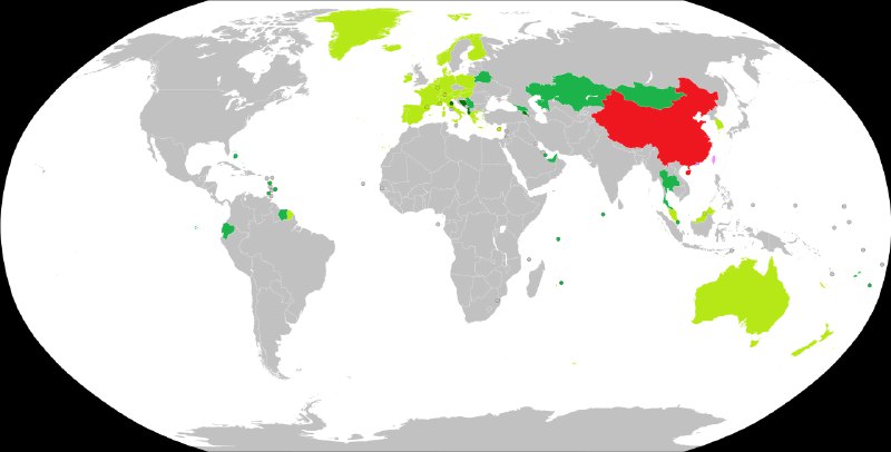 中国外交部宣布