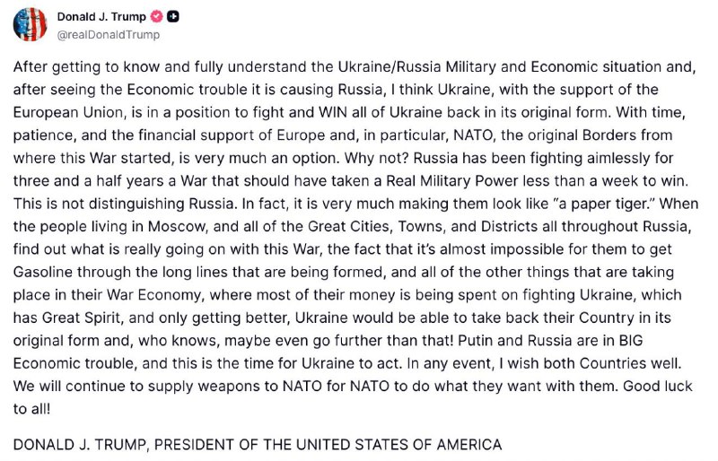 特朗普23日在纽约与参加联合国大会的泽连斯基会晤，期间被记者问及进入北约领空的俄机是否应被击落时，特朗普作出肯定回答