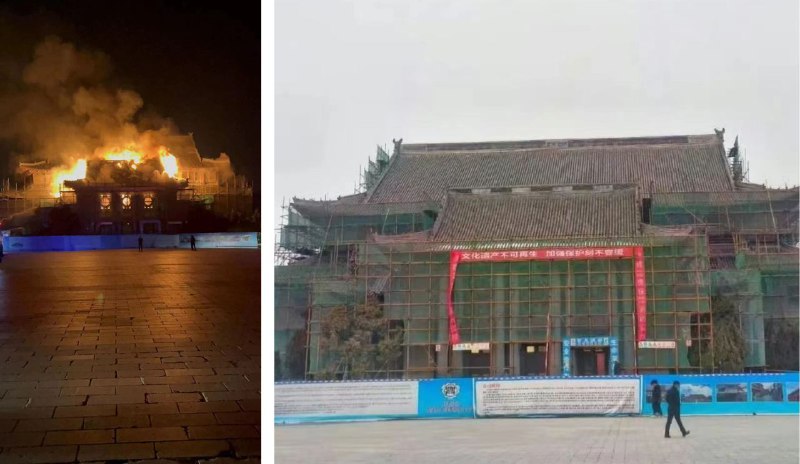 河南大学明伦校区大礼堂5月2日晚发生火灾