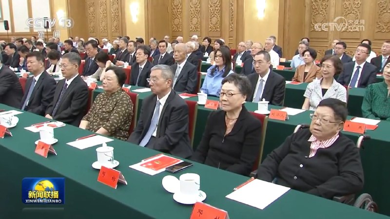 中共中央8月22日开座谈会纪念邓小平120周年诞辰