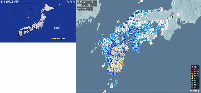 日本日向滩1月13日20