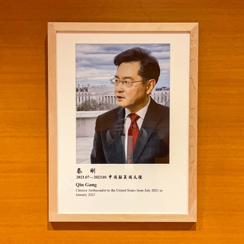 全国人大常委会7月25日决定