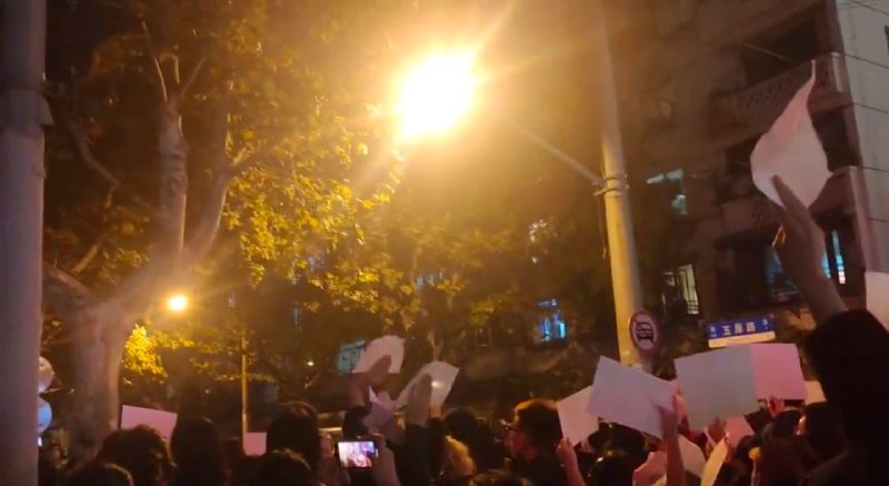 抗议活动在中国多地持续蔓延