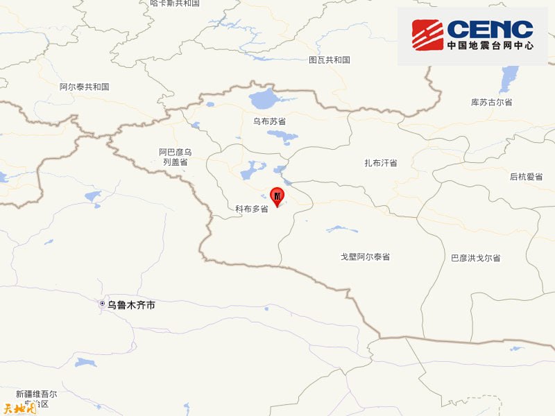 蒙古国科布多省26日12