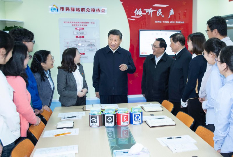 住建部5月23日开全国城市生活垃圾分类工作现场会