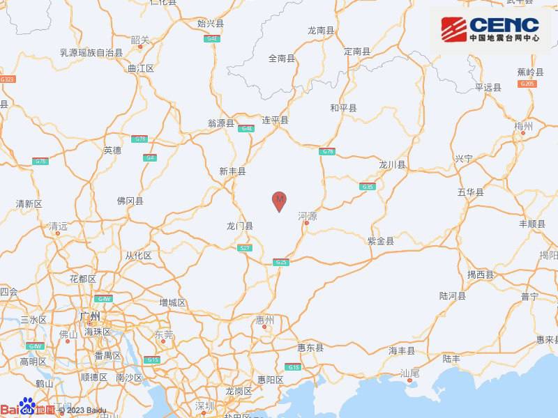 中国地震台网正式测定，3月8日5时15分在广东河源市东源县（北纬23.84度，东经114.52度）发生4.5级地震，震源深度10千米