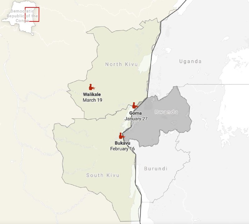 刚果民主共和国反政府武装“M23运动”3月19日夺取战略城镇瓦利卡莱