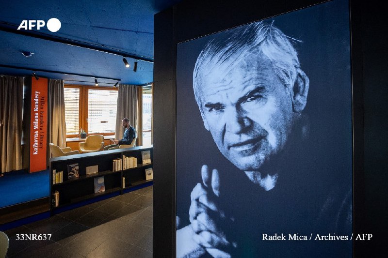 米兰·昆德拉7月11日在巴黎逝世，享年94岁