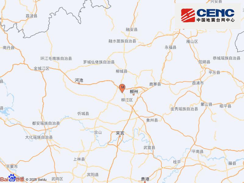 广西柳州市柳南区5月18日00