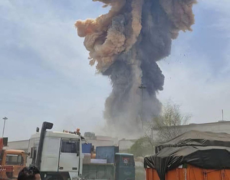 伊朗南部沙希德拉贾伊港4月26日发生剧烈爆炸，造成至少4死、561伤