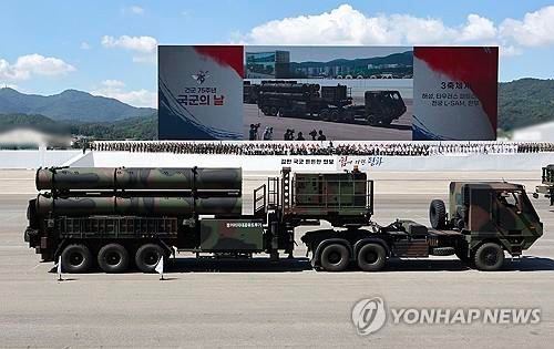 庆祝韩国建军75周年的“国军日”纪念仪式26日举行