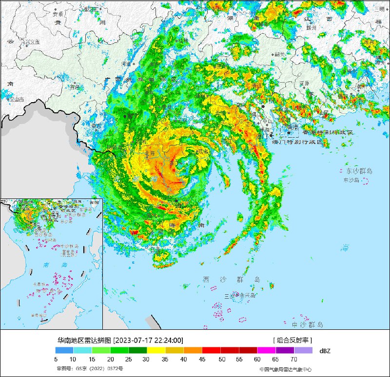 17日22时20分许，今年第4号台风“泰利”以台风级（38米/秒，13级）在广东湛江南三岛沿海登陆，中心最低气压为965百帕