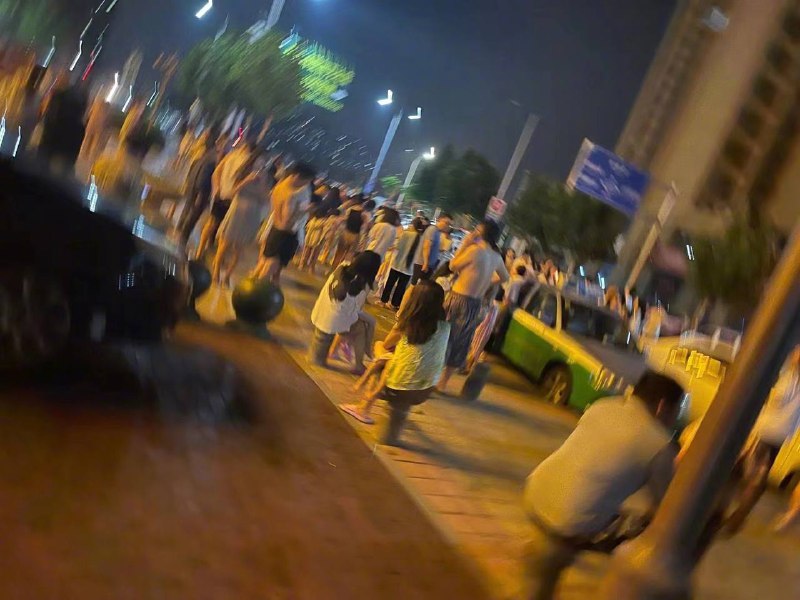 中国地震台网正式测定