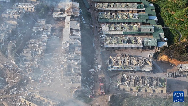 湖南常德临澧县山洲烟花有限责任公司6月16日发生爆炸事故，造成9人死亡、26人受伤