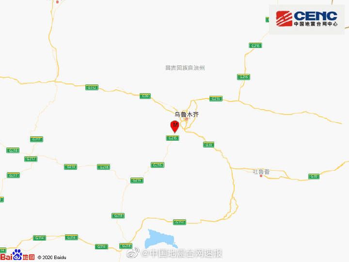中国地震台网正式测定