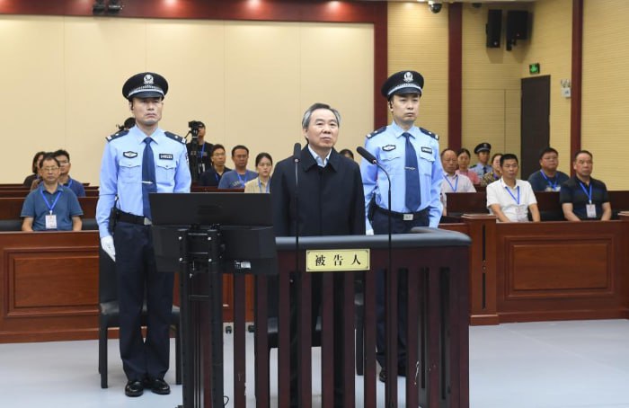 董云虎案8月28日在合肥市中院宣判
