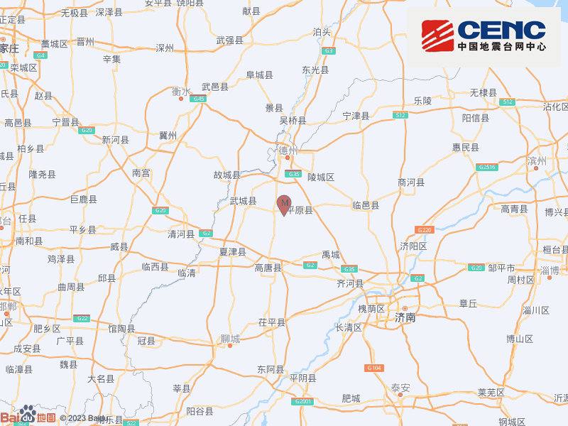 中国地震台网正式测定