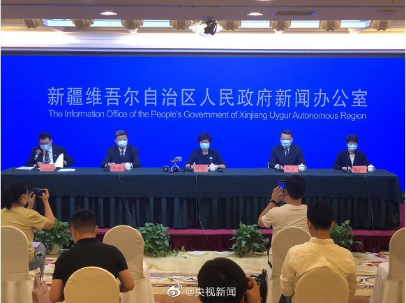 今天，新疆召开新闻发布会通报，此次疫情发生后，乌鲁木齐市立即启动应急响应预案，成立15个专项工作组，严格落实各项防控措施