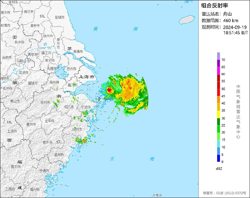 受今年第14号台风“普拉桑”影响，中国中央气象台9月19日18时继续发布台风黄色预警