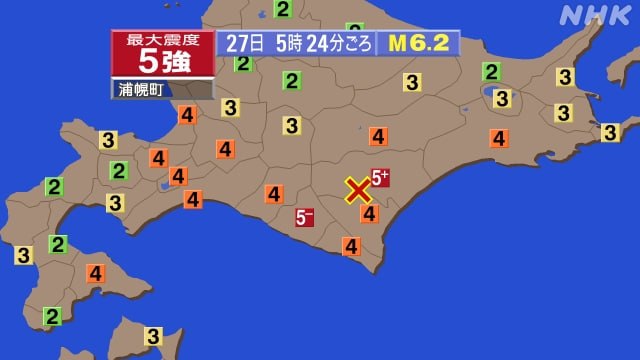 日本北海道十胜地方南部当地时间27日5