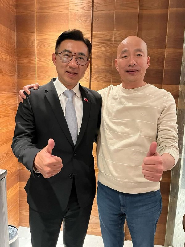 台湾，韩国瑜1月18日宣布