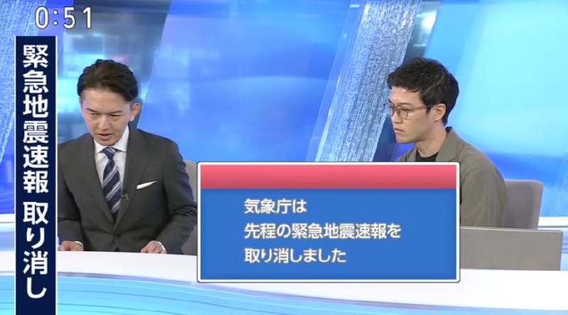 俄罗斯堪察加半岛北京时间10月16日11
