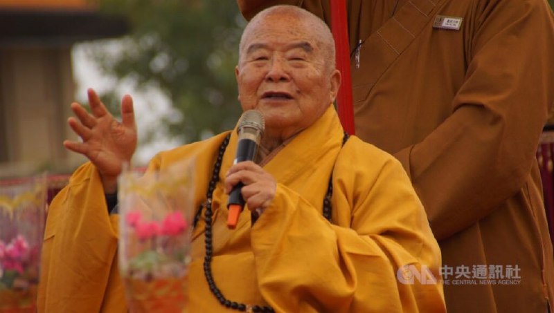 佛光山开山宗长、国际佛光会的创办人星云法师5日下午辞世，享寿96岁