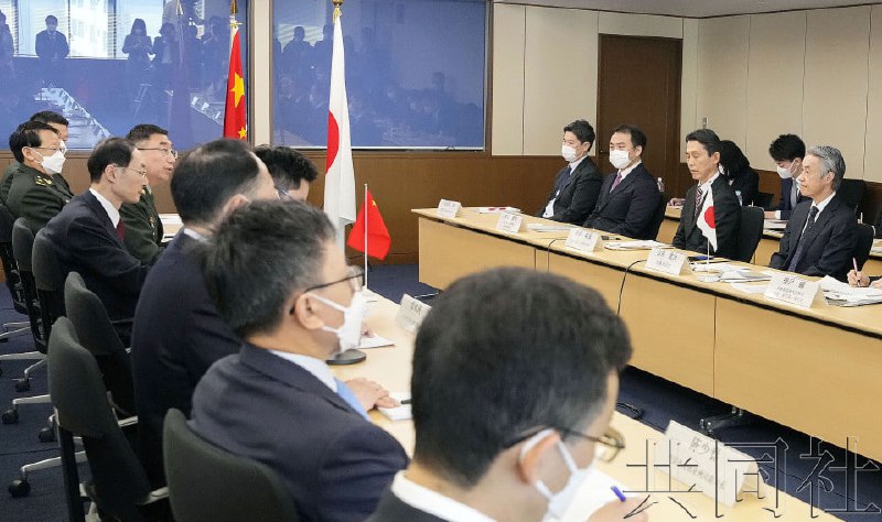 日中两国政府22日在东京的外务省举行了外交和防务部门高官围绕安全领域课题交换意见的“安全对话”