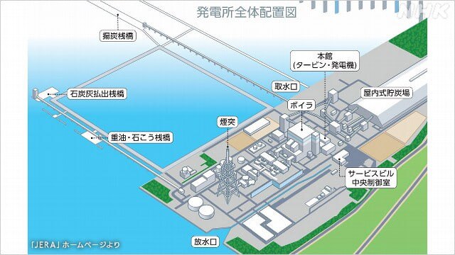 当地时间31日下午3时许，位于日本爱知县的JERA武丰火力发电站发生爆炸