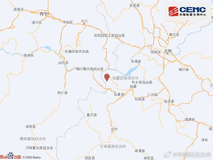 中国地震台网正式测定