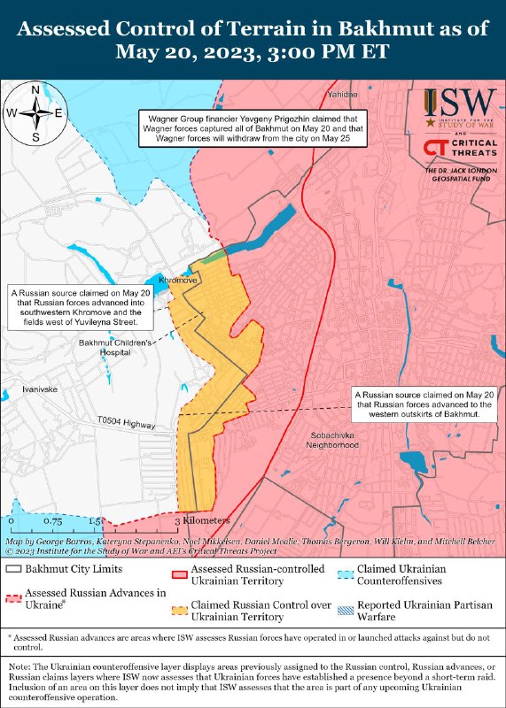 俄罗斯声称已占领巴赫穆特，乌克兰予以否认