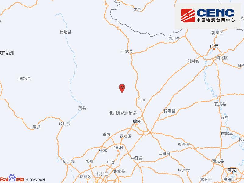 四川绵阳市北川县10月19日18