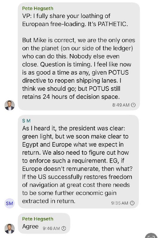 美国高级军事官员通过Signal群组发送军事打击计划等敏感信息，群组中还包括《大西洋》主编杰弗里·戈德堡