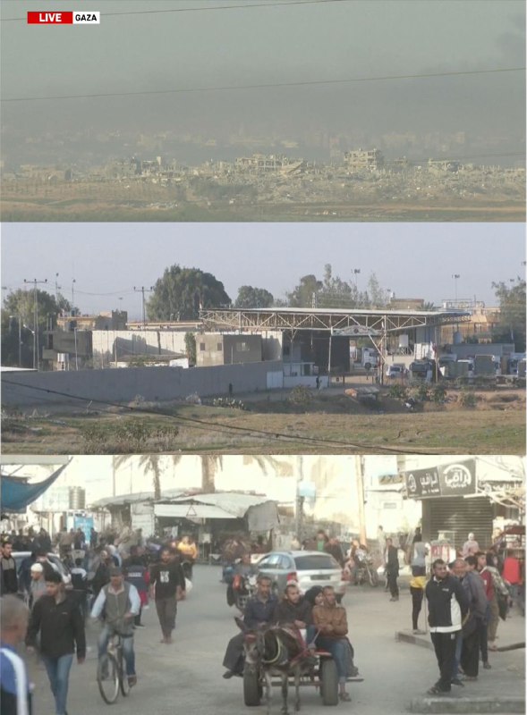 以色列与哈马斯在加沙地带为期至少4天的的停火协议已正式生效