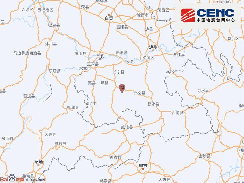 四川宜宾长宁24日8