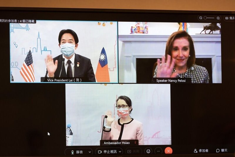台副总统赖清德28日下午在旧金山与美众议院议长佩洛西进行半小时视频会晤