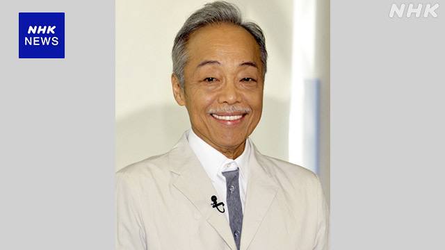 日本著名歌手谷村新司8日在医院去世，享年74岁
