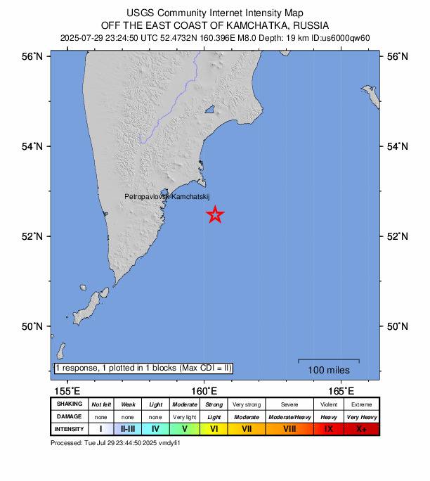 俄罗斯堪察加半岛30日7