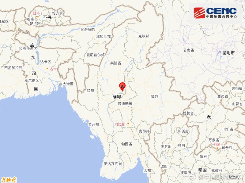 缅甸曼德勒附近3月28日14