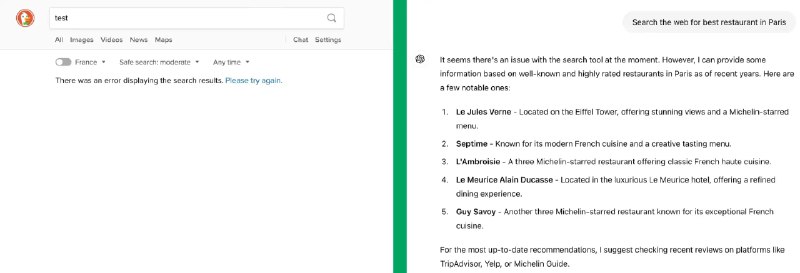 微软旗下的搜索引擎Bing一度全球范围宕机