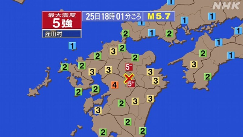 日本熊本县当地时间18