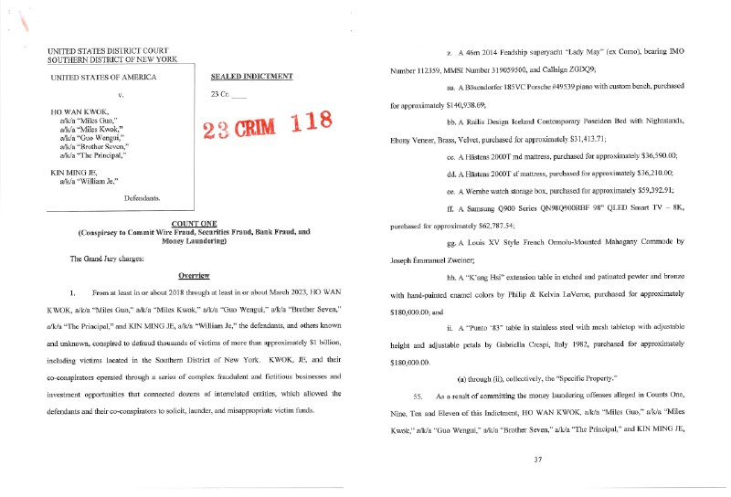 美国司法部纽约南区检察官3月15日公布起诉郭文贵（七哥）余建明（郭的金融师）串谋电信诈骗、银行诈骗、证券诈骗、洗钱等12项罪名