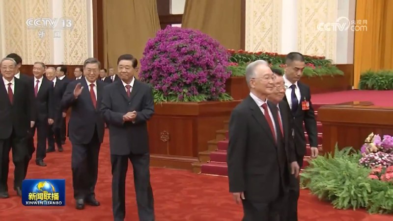 国务院9月30日17