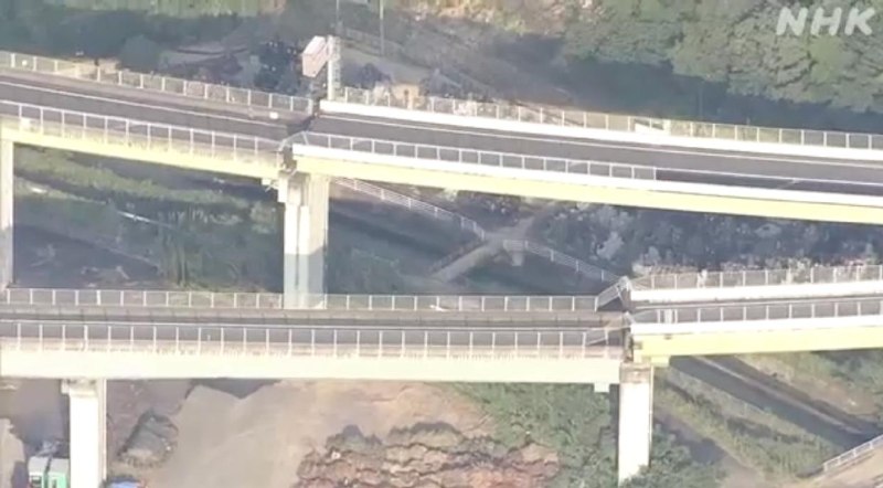 日本气象厅于当地时间18