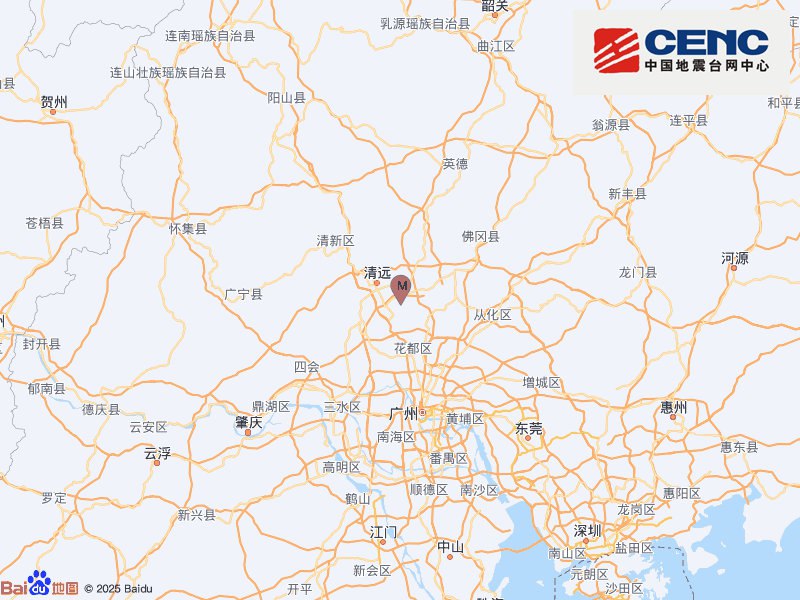 广东清远市清城区6月23日18